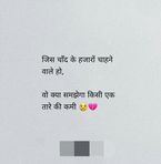 Gurmej Singh - Facebook