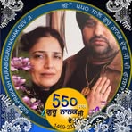 Gurpreet Panesar - Facebook