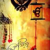 Gurpreet Panesar - @gurpreet.panesar - TikTok