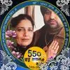 Gurpreet Panesar - @gurpreet.panesar3 - TikTok