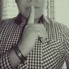 Guss Gill - @gussgill - TikTok