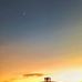 Gus Reyes - Facebook