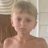 Goose - @gus.taylor3 - TikTok