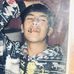 Gustavo Casas - Facebook