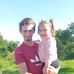 Gustavo Jaureguiberry - Facebook