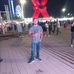 Gustavo Nevarez - Facebook