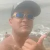 user4038834324069 - @guthierrefox - TikTok