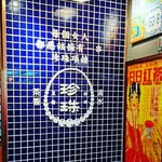 Eason - @eason_guy - Instagram
