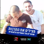 Guy Goren - @goren.guy - Instagram