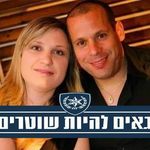 גיא כץ - @guykatz1972 - Instagram