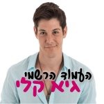 GuyKelly_Official - @guykelly_official - Instagram