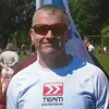 Red - @guylester59 - TikTok