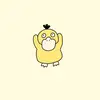 GuyNewton - @meganlbicm1 - TikTok