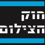 Guy Raz - @rizikmirsky - Instagram