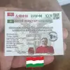 senna gyula - @gyulavarga8358 - TikTok