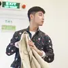 Hà Phùng - @iamhaphung - TikTok