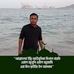 Habib Uddin - @habibuddin44 - Instagram