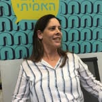 Hadas Levy - @hadas_levy99 - Instagram