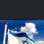 Hadas Levy - Facebook