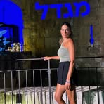 Hadas Levy - Facebook
