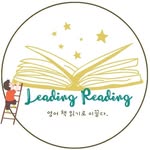 Haein Lee - @leadingreading36 - Instagram