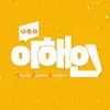 이해인 - @haein_leezy_ - TikTok