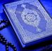 Qari Hafeez Baksh _Yusufi_Engineer - Facebook