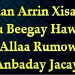 Hafsa Hussein - @sumayakaraaye - Instagram