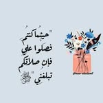 Hafsa Hussein 29 : - @hafsa__hussein29 - Instagram