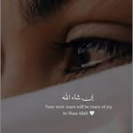 Hafsa Hussein - @hafsahussein1 - Instagram