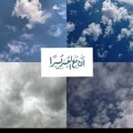 Hafsa Hussein - Facebook