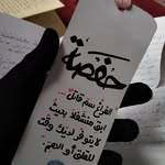 🇩🇿حَــفصَــة🇩🇿 - @_hafsa_mohamed_ - Instagram