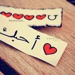 Hafsa Mohamed - @hafsamohamed7083 - Instagram