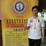 謝海華 - @haihua.xie - Instagram