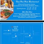 New Hai Hua Restaurant 新海华酒家 - @haihua57595891 - Instagram