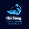Hải Sóng - @haisongothai - TikTok