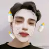 Haisong - @haisong1997 - TikTok
