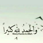 هيون المطيري - @haiyoon11 - Instagram
