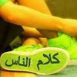 Haidar hashim - @haidar_ha - Instagram