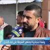 حيدر عزيز شكري الوگاع - @haiderazeez1990 - TikTok