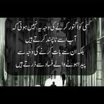 Haider Ejaz - @haider.ejaz.969 - Instagram