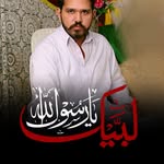 Haider Ejaz Gujjar - @haiderejaz444 - Instagram