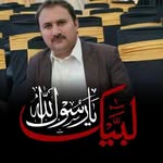 Haider Iftikhar - @haider_pr - Instagram