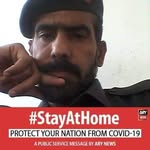 Iftikhar Haider - @iftikhar_haider - Instagram