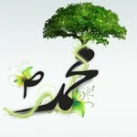 Haider Issa - @doras20008 - Instagram