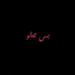 Haider Karim - @haider9695 - Instagram