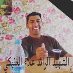 ابـٓــو دعـــااء - @haider__sadiq - Instagram