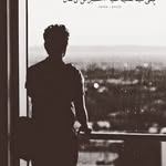 Haider Sadiq - @24._ht - Instagram