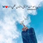 HaiFa Ali - Facebook