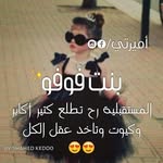 Haifa Alhakimi - @alhakimihaifa - Instagram